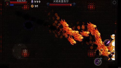 游戏战斗组合效果动图