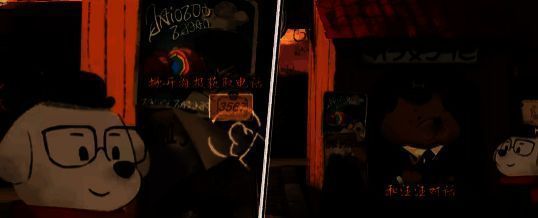 落日山丘游戏相关配图2