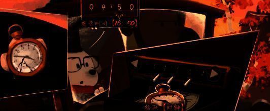 落日山丘游戏相关配图5