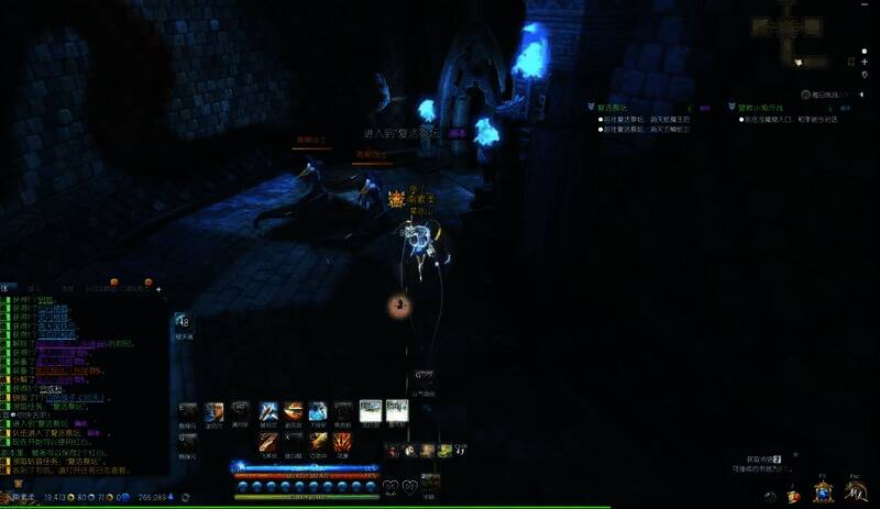 《剑灵2》战斗中的场景图片