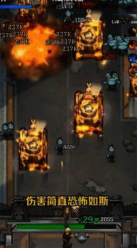 温压弹升级相关配图