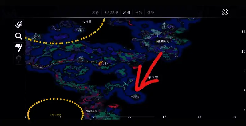 崩溃大陆2虚空之噬任务相关图片2
