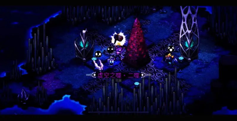 崩溃大陆2虚空之噬任务相关图片7