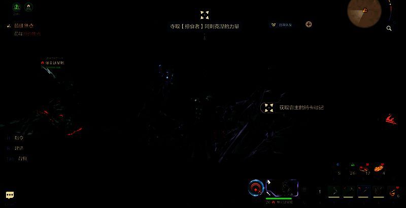 游戏战斗场景配图3