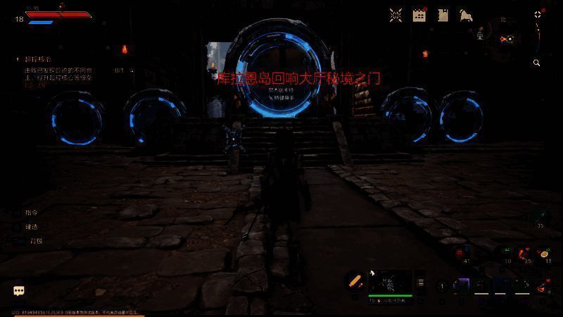 库拉恩岛回响大厅