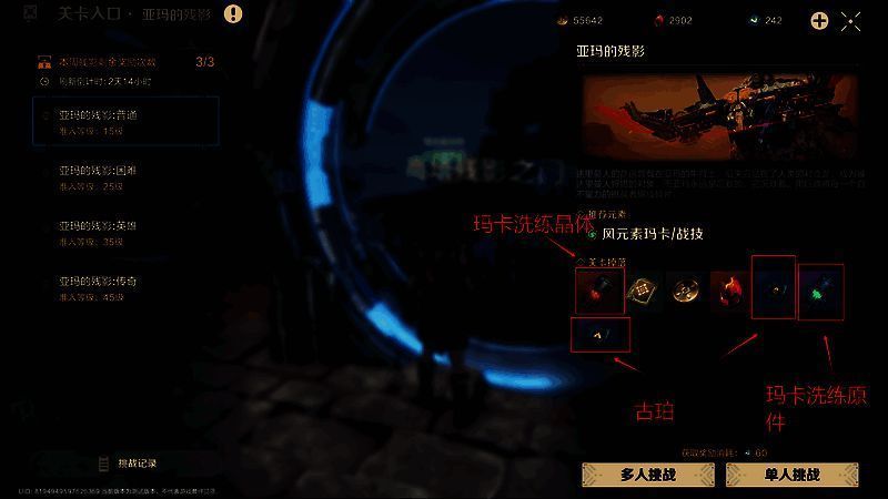 库拉恩岛回响大厅