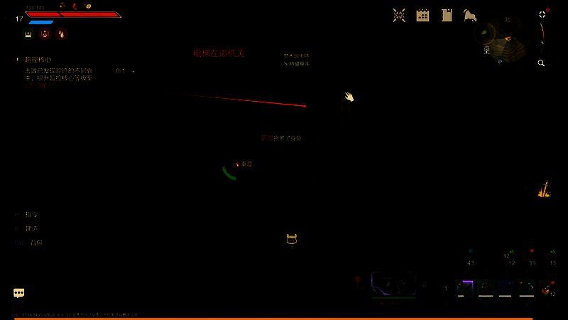 神角废墟旁遗迹机关房