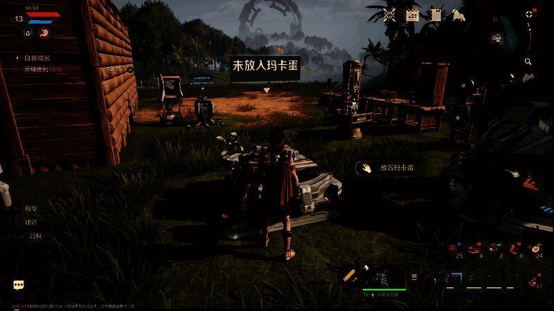 玛卡孵化器图片