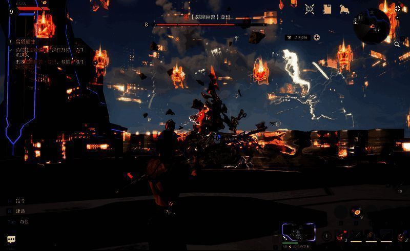 玩家使用弓箭攻击画面