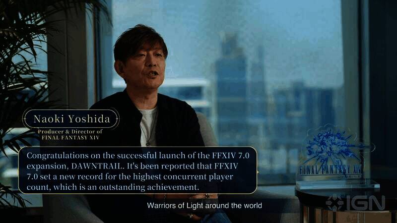 《最终幻想14：水晶世界》相关图片2