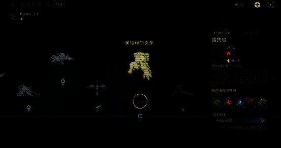 挑战哈鲁曼奖励相关图片