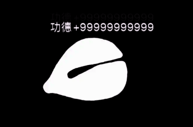 《以闪亮之名》家园系统自由建造图片2