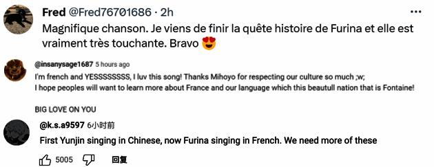 《轻涟》引发热议相关图片