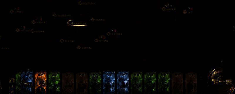 苏丹的游戏相关画面