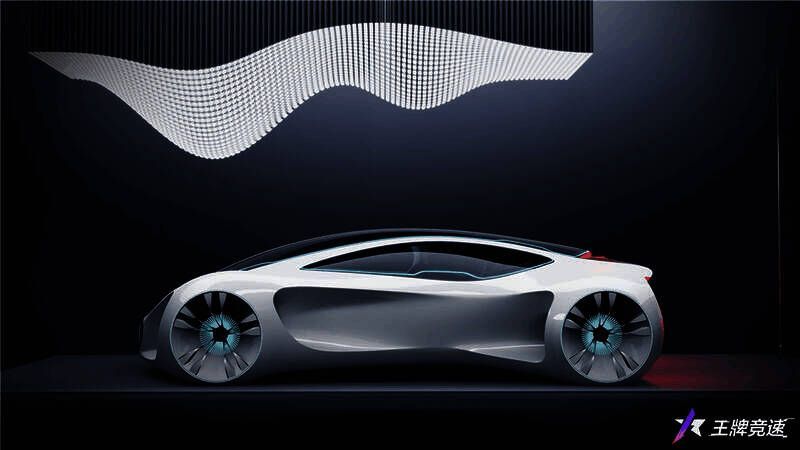 梅赛德斯 - 奔驰 Biome 外观细节图