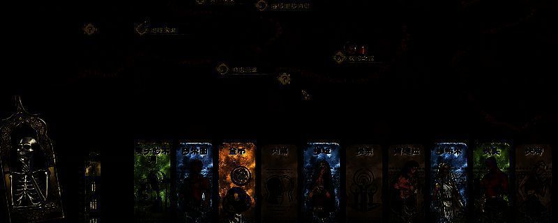 《苏丹的游戏》相关游戏画面