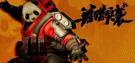 《兽猎突袭》相关宣传图1