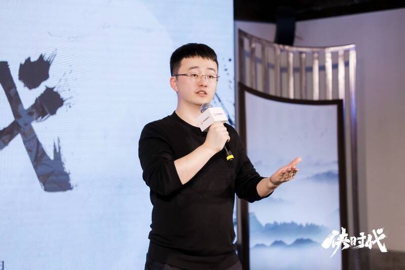 逆水寒手游相关图片