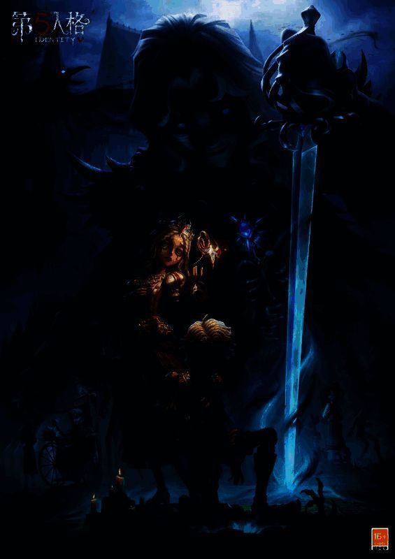 《第五人格》齐奈达庄园相关画面