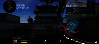 生化夺宝活动相关图片