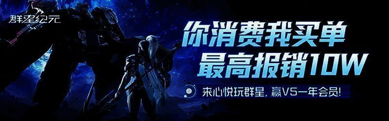 其他精彩活动宣传图1