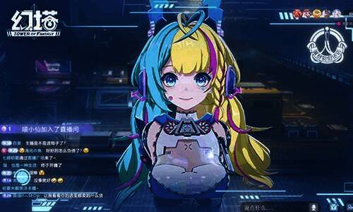 琳赛直播相关场景图片