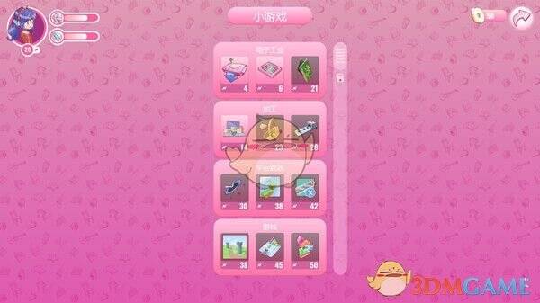 米塔游戏与米塔互动画面