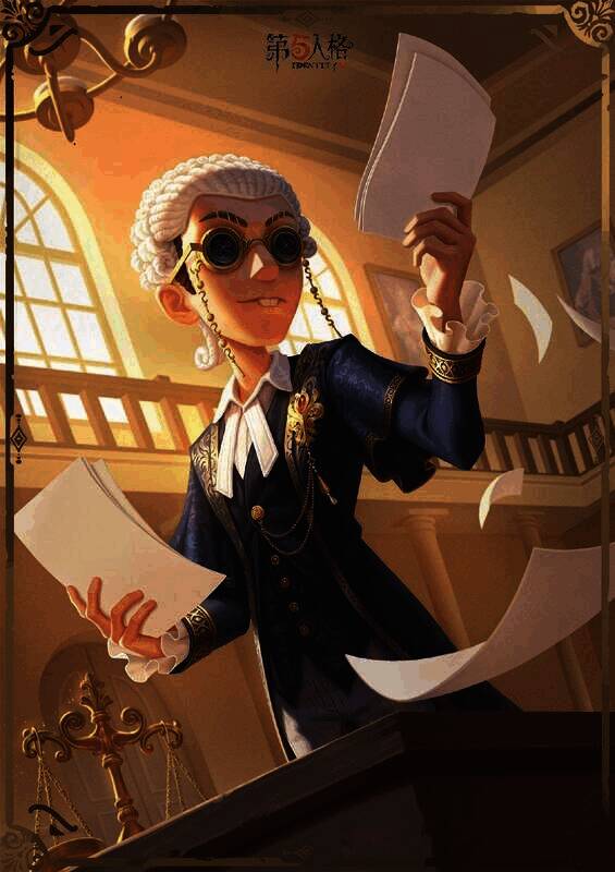 第五人格律师正义的砝码时装展示