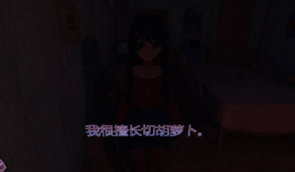 米塔询问是否饿了画面