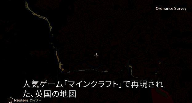 《我的世界》版英国地图示例图