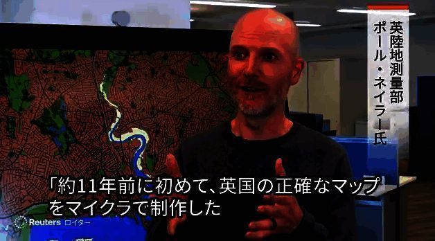 《我的世界》版英国地图展示图2