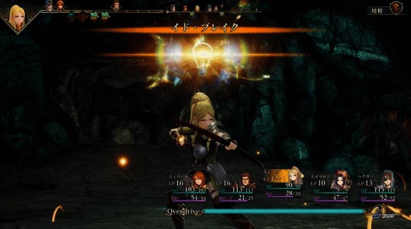 《沙加》系列相关图片2