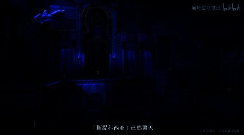 《星穹铁道》相关图片3