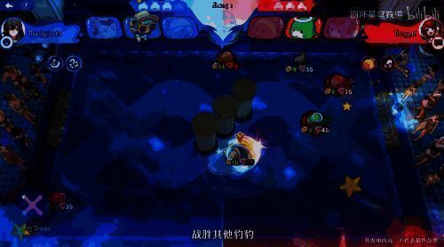 《星穹铁道》相关图片6