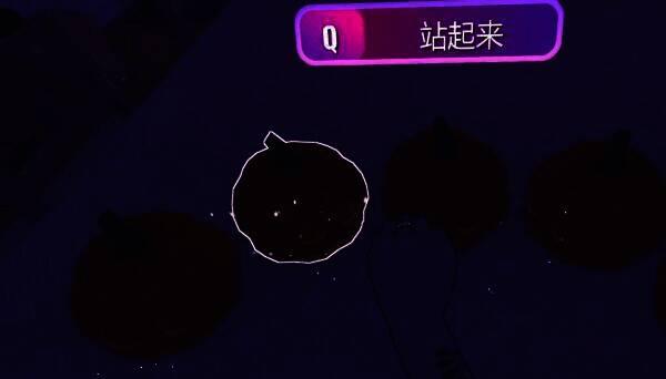 点亮南瓜灯解锁服装过程