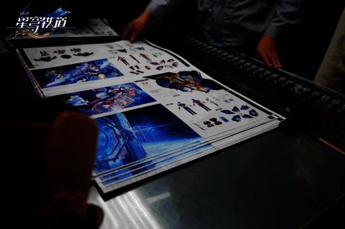 纪念画册细节画面2