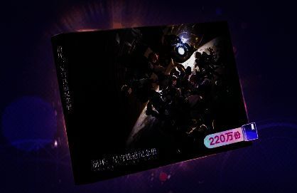 活动意义相关画面