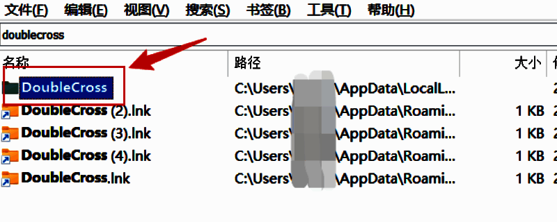 相关游戏画面图1