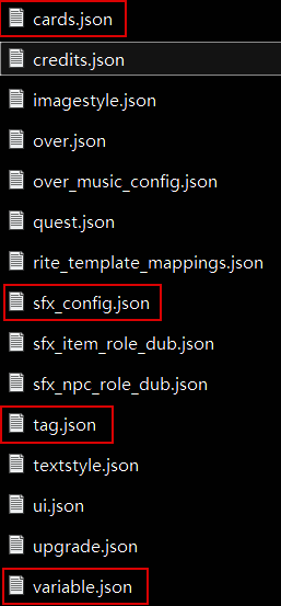 进入指定路径画面图
