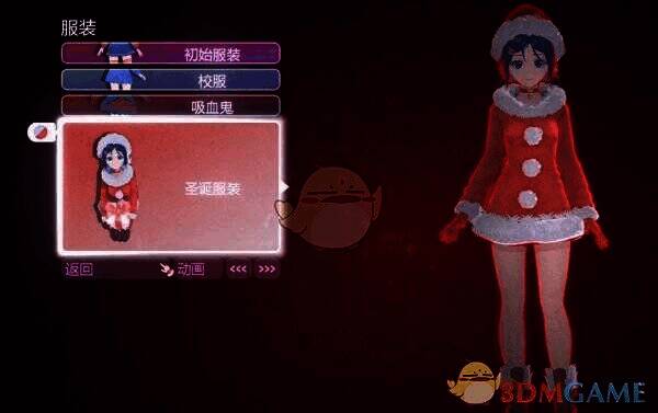 雪球企鹅游戏画面1