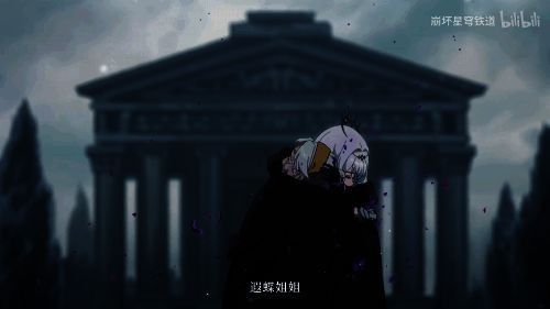 遐蝶相关游戏画面2