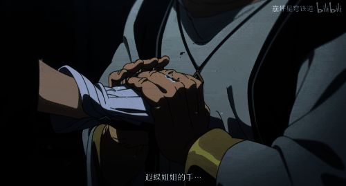 遐蝶相关游戏画面10