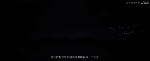 遐蝶相关游戏画面11