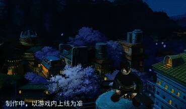 宇智波泉奈展示图