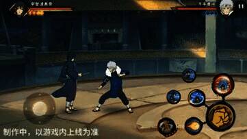 宇智波泉奈完美格挡后相关展示图