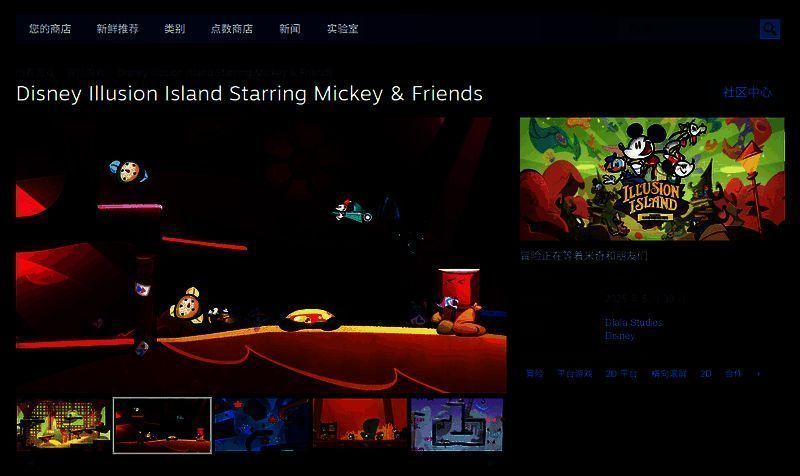 迪士尼幻梦岛Steam购买页面图片