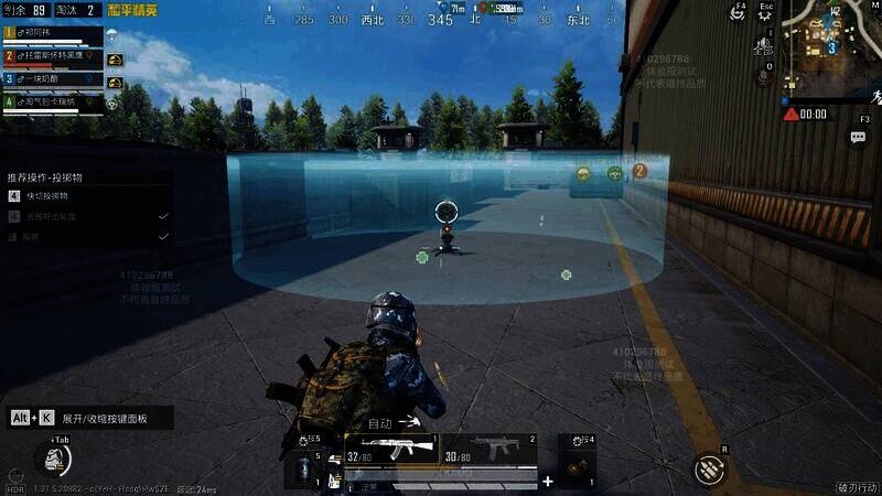 1744079302261006.jpg 《和平精英》六周年活动相关画面12