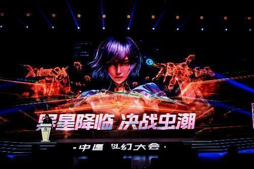 儒意景秀陈超与嘉宾分享《群星纪元》游戏设计理念图片