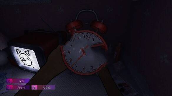 调整闹钟时间图