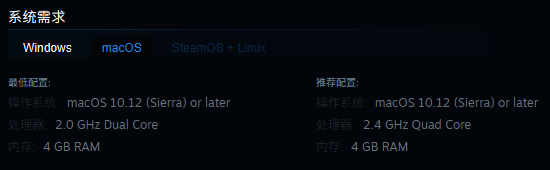 《战争遗产合集》相关截图3